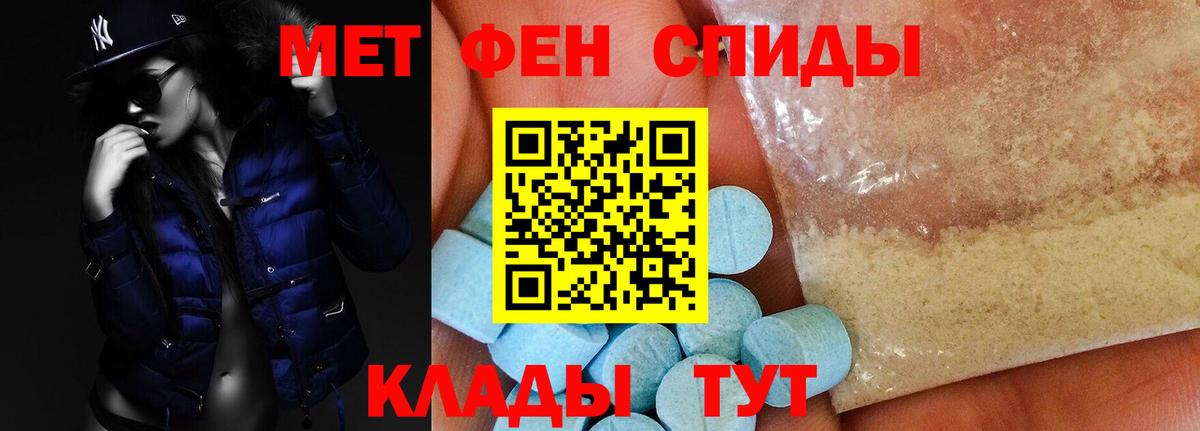 omg   АМФ 97%  АМФ  Вход с VPN  Узловая 