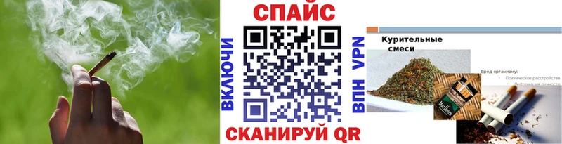 маркетплейс телеграм  Узловая  БУТИРАТ Butirat 