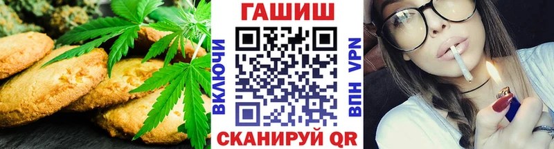 Cannafood конопля  наркотики  блэк спрут маркетплейс  Узловая 