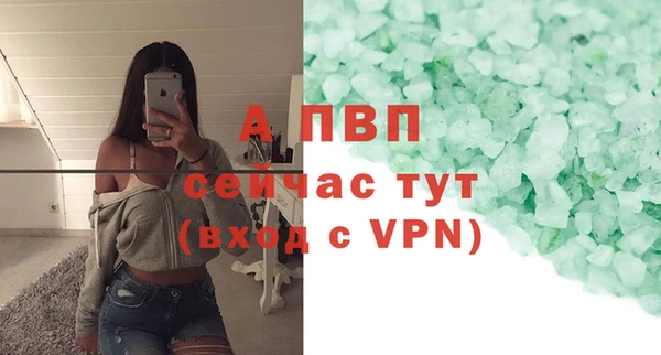 герыч Липки