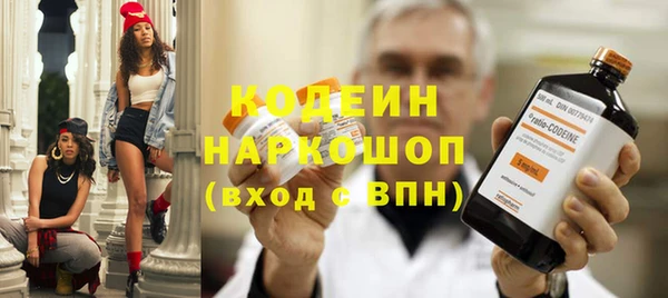 каннабис Лиски