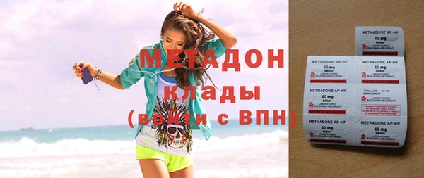 герыч Липки