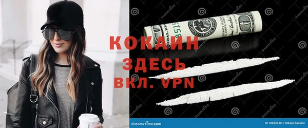 каннабис Лиски