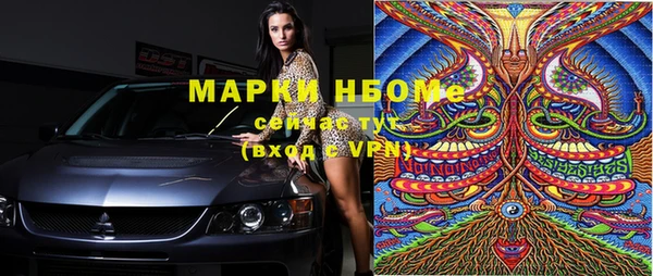 каннабис Лиски