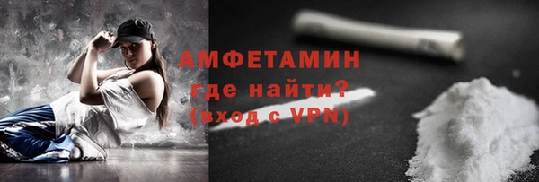 герыч Липки
