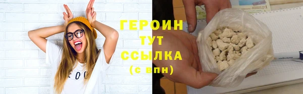 каннабис Лиски