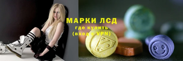 каннабис Лиски