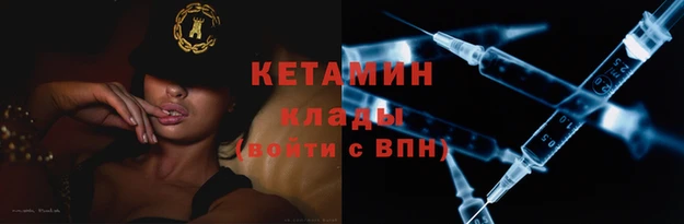 каннабис Лиски