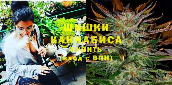 МДМА Лабытнанги