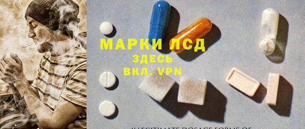 герыч Липки