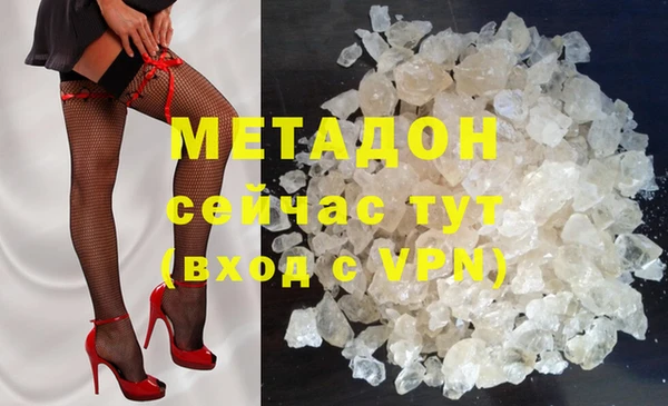 каннабис Лиски