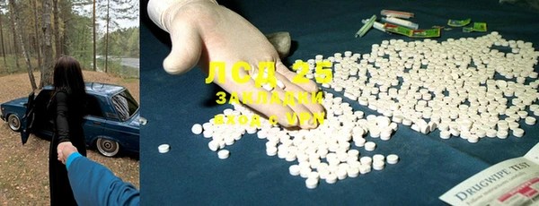 каннабис Лиски
