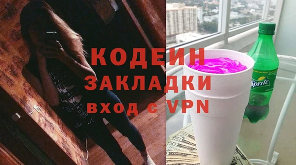 герыч Липки