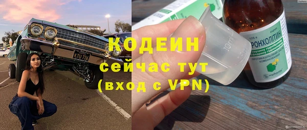 герыч Липки