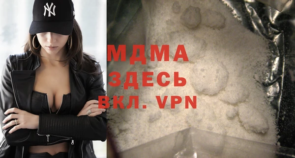 каннабис Лиски