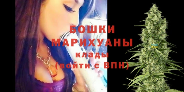 метадон Лихославль