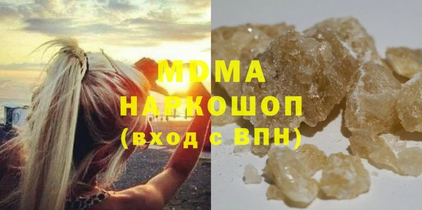 каннабис Лиски