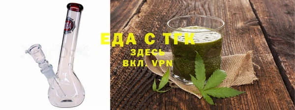 метадон Лихославль