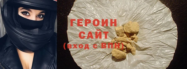 герыч Липки