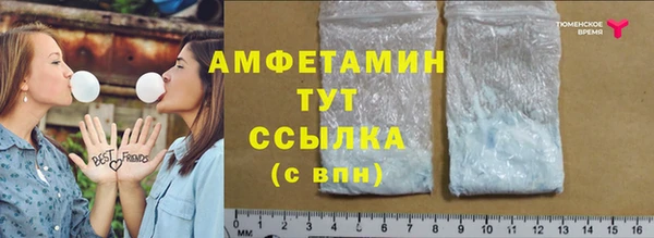 каннабис Лиски