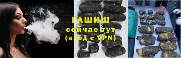 каннабис Лиски