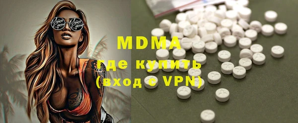 метадон Лихославль