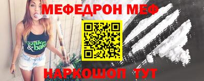 соль ск Ливны