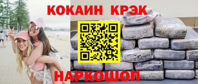 герыч Ликино-Дулёво