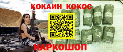 СК Лесосибирск