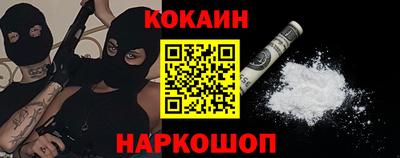 герыч Ликино-Дулёво