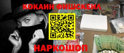 герыч Ликино-Дулёво