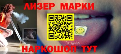 СК Лесосибирск
