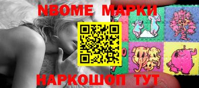 СК Лесосибирск