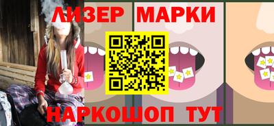 СК Лесосибирск