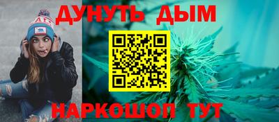 герыч Ликино-Дулёво