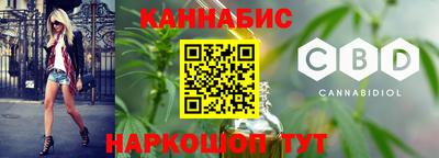 СК Лесосибирск
