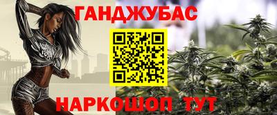 СК Лесосибирск
