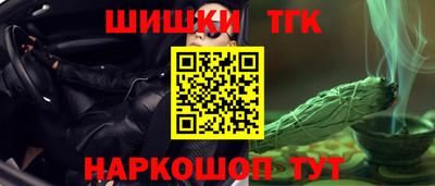 герыч Ликино-Дулёво