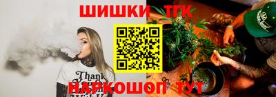 соль ск Ливны