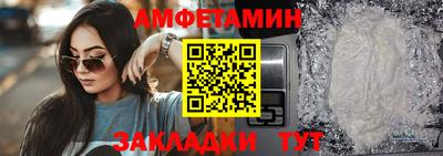 герыч Ликино-Дулёво