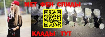 СК Лесосибирск