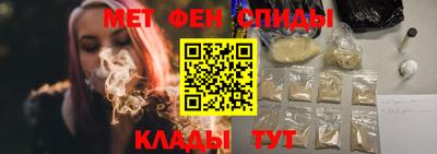 герыч Ликино-Дулёво