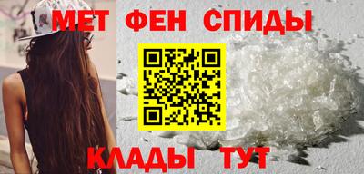 СК Лесосибирск