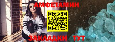 СК Лесосибирск