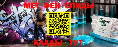 СК Лесосибирск
