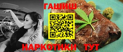 герыч Ликино-Дулёво