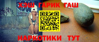 СК Лесосибирск