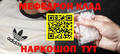 герыч Ликино-Дулёво