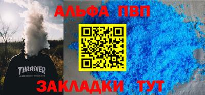 СК Лесосибирск