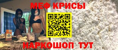герыч Ликино-Дулёво
